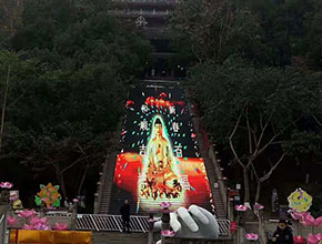 四川荣县大佛景区108层P8户外LED楼梯屏