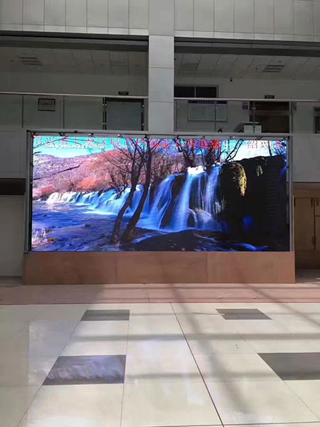 浙江绍兴市档案局P3高清LED室内显示屏