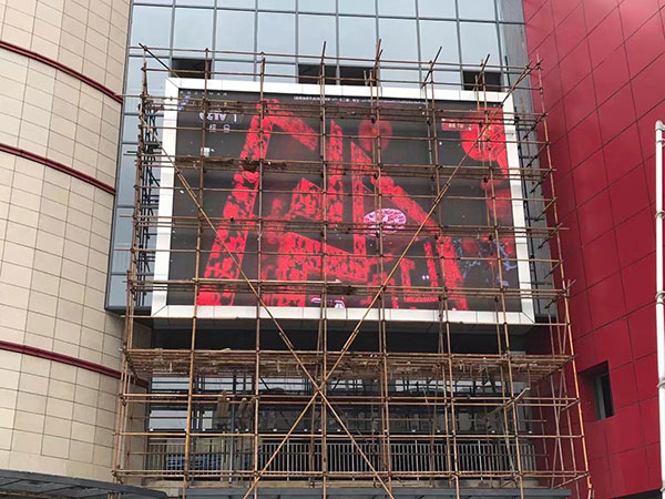 东莞星河城市广场P8高清户外LED显示屏