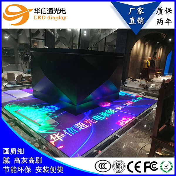 LED显示屏厂家要转变新的营销模式