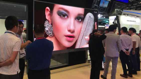 LED显示屏厂家创新之AR智能会议