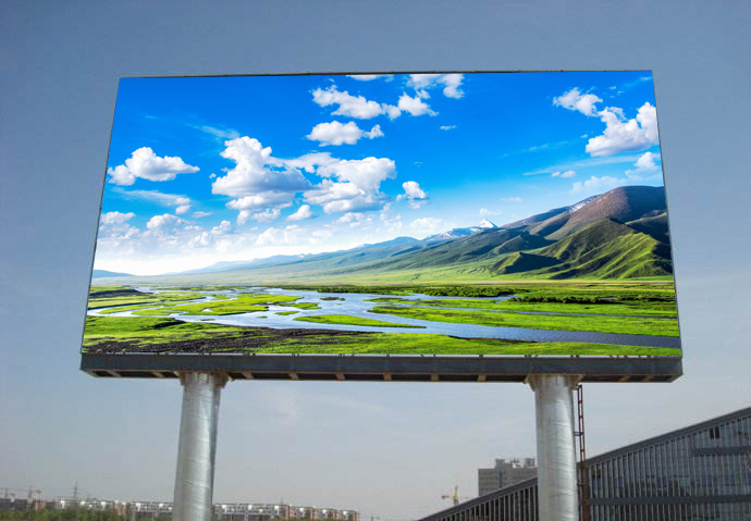 <strong>LED显示屏</strong>